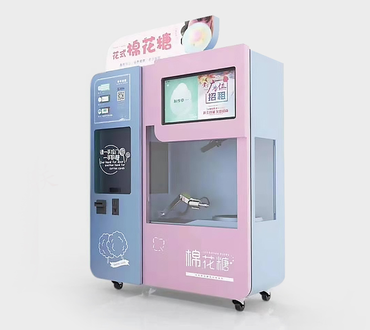 棉花糖自動售貨機